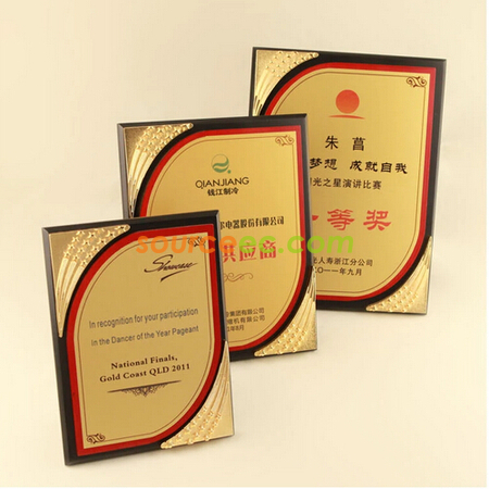 Customization Wooden Plaque Corporate Gifts