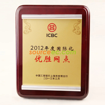Customization Wooden Plaque Corporate Gifts