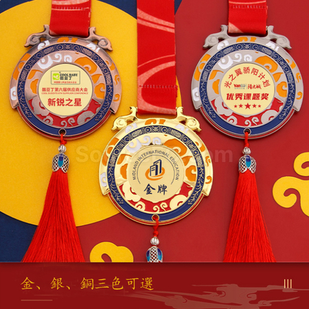 Customization Tassel Honor Memorial Metal Medal Corporate Gifts
