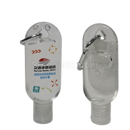 custom Wash Free Hand Sanitizer gel,custom sanitizer gel,Promotional Gifts 