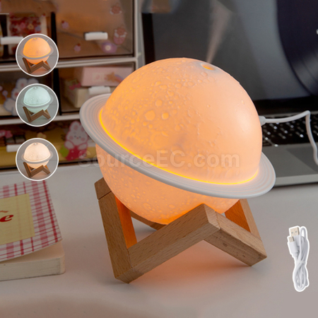 Customization Planet Light Humidifier Corporate Gifts