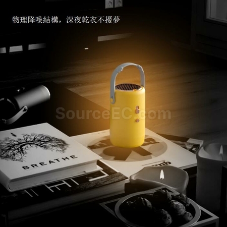 Customization Portable Antivirus Mini Dryer Corporate Gifts