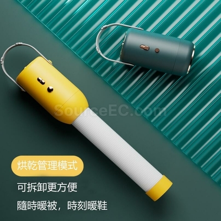 Customization Portable Antivirus Mini Dryer Corporate Gifts