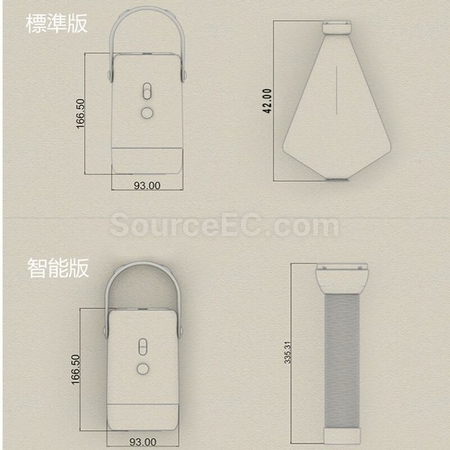 Customization Portable Antivirus Mini Dryer Corporate Gifts