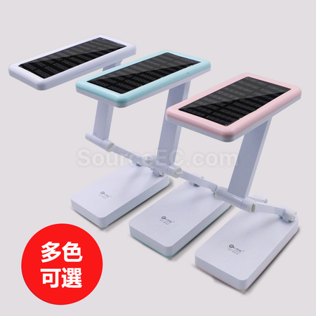 Customization Solar LED Lamp Corporate Gifts