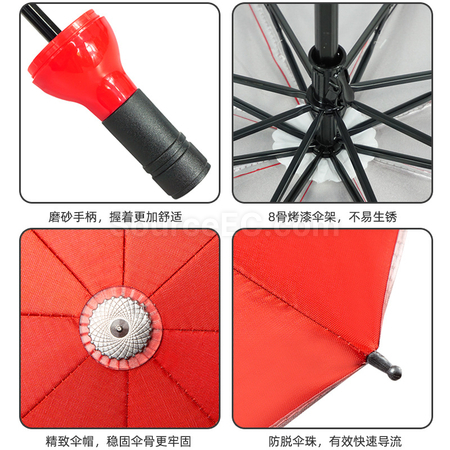 Customization Folding Umbrella Corporate Gifts