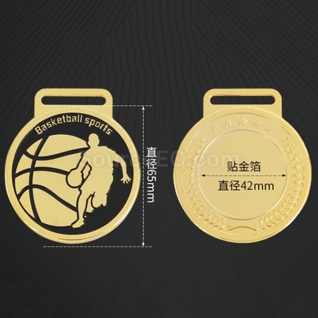 Customization Basketball Metal Medal Corporate Gifts