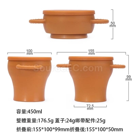 Customization Folding Snack Cup Corporate Gifts