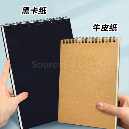 Customization Flip-up Loose-leaf Notebook Corporate Gifts