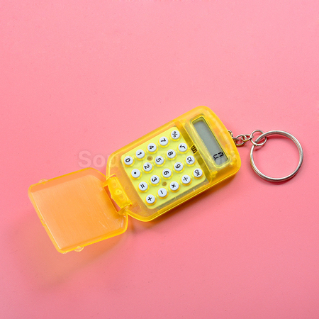 Customization Calculator With Keychain Corporate Gifts