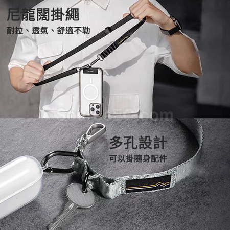 Customization Card Phone Lanyard Corporate Gifts