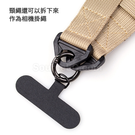 Customization Card Phone Lanyard Corporate Gifts