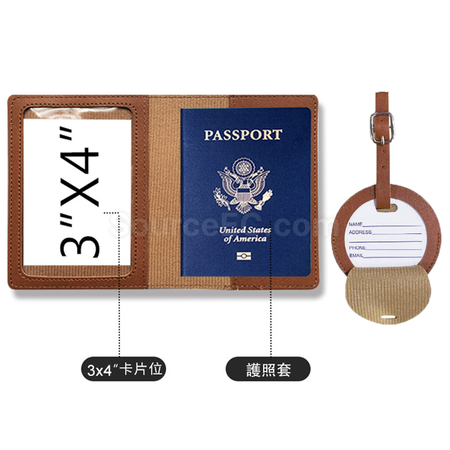 Customization PU Luggage Tag and Passport Case Gift Set Corporate Gifts