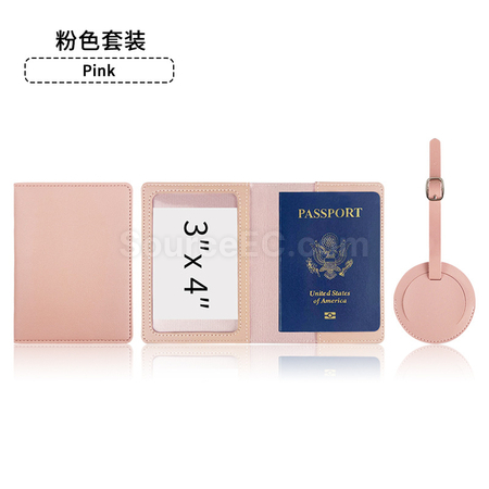 Customization PU Luggage Tag and Passport Case Gift Set Corporate Gifts