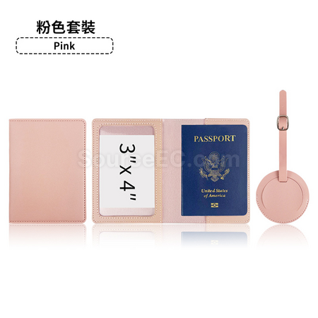 Customization PU Luggage Tag and Passport Case Gift Set Corporate Gifts