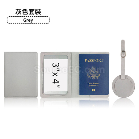 Customization PU Luggage Tag and Passport Case Gift Set Corporate Gifts