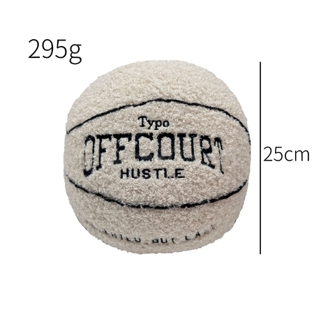 Customization Ball Pillow Corporate Gifts
