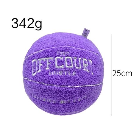 Customization Ball Pillow Corporate Gifts