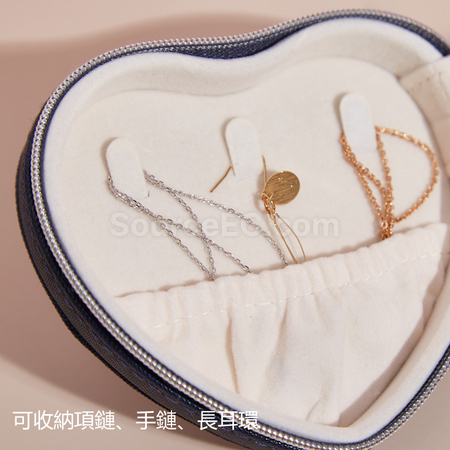 Customization Heart Shaped Jewelry Storage Box Corporate Gifts