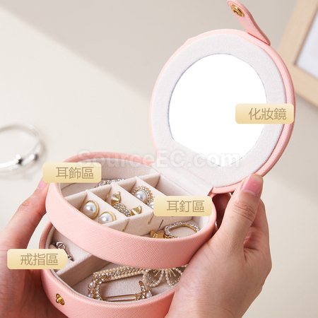 Customization Jewelry Storage Box Corporate Gifts