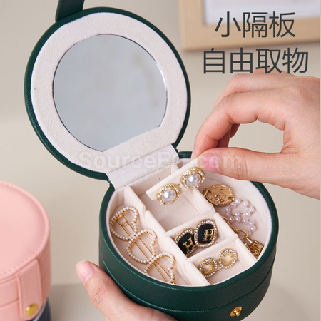 Customization Jewelry Storage Box Corporate Gifts