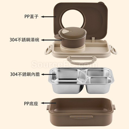 Customization Stainless Steel Multi-layer Insulated Lunch Box Corporate Gifts