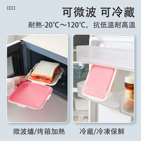 Customization Sandwich Storage Lunch Box Corporate Gifts