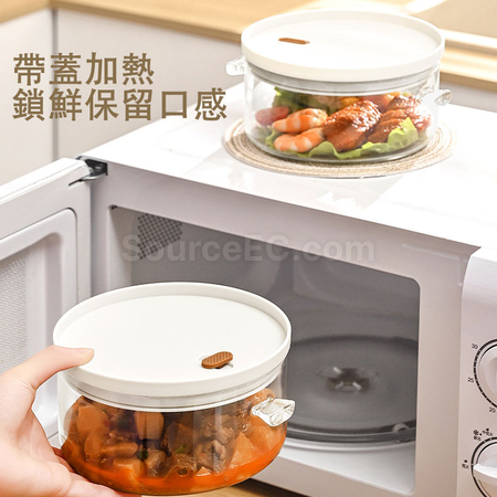 Customization Bento Box Corporate Gifts