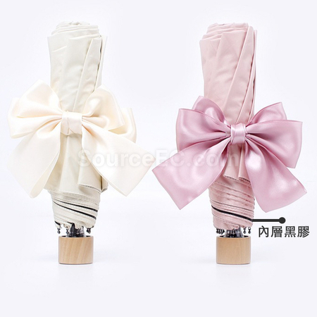 Customization Three-folding Umbrella Corporate Gifts