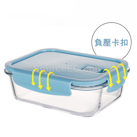 Customization Glass Lunch Box Corporate Gifts