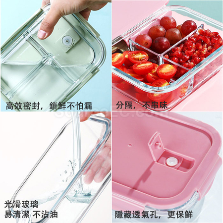 Customization Glass Lunch Box Corporate Gifts