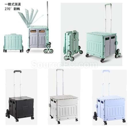 Customization Covered Picnic Camping Cart Corporate Gifts