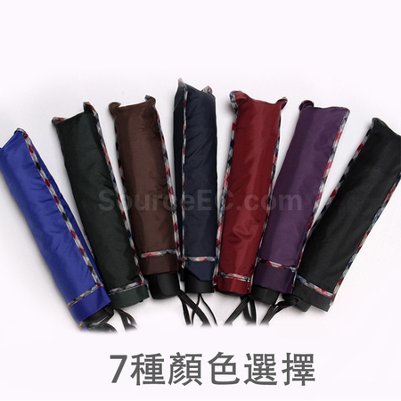 Customization Colored Bundle Folding Umbrella Corporate Gifts