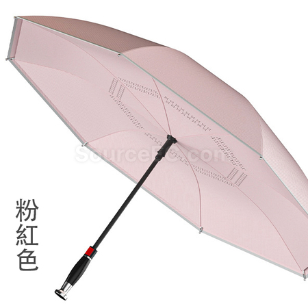 Customization Inverted Umbrella Corporate Gifts