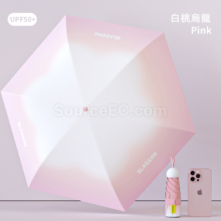 Customization Gradient Folding Umbrella Corporate Gifts