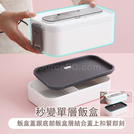 Customization Lunch Box With Tableware Corporate Gifts