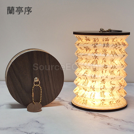 Customization Creative Atmosphere Lantern Light Corporate Gifts