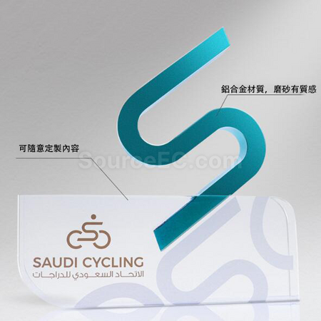 Customization Crystal Trophy Corporate Gifts