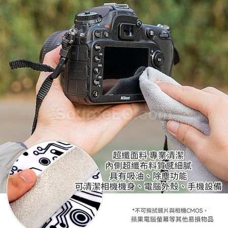 Customization Magic Self-Adhesive Cloth Corporate Gifts