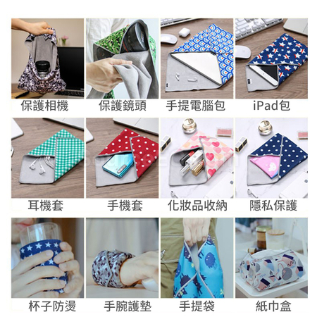 Customization Magic Self-Adhesive Cloth Corporate Gifts