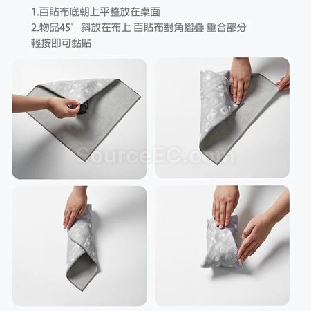 Customization Magic Self-Adhesive Cloth Corporate Gifts