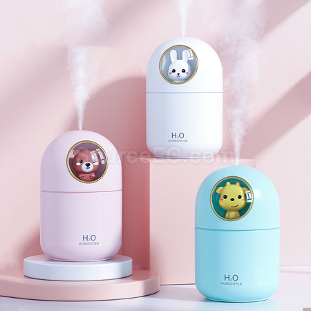 Customization Humidifier Corporate Gifts
