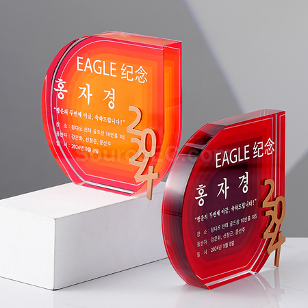 Customization Colour Printing Crystal Trophy Corporate Gifts