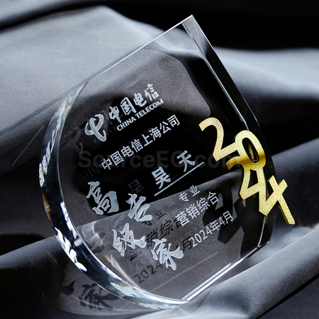 Customization Colour Printing Crystal Trophy Corporate Gifts