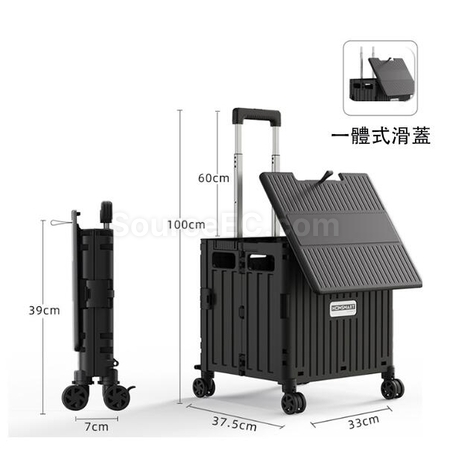 Customization Covered Picnic Camping Cart Corporate Gifts