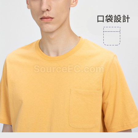 Customization Round Neck T-shirt Corporate Gifts