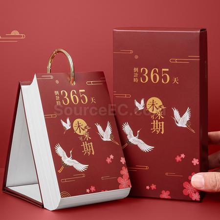 Customization Countdown Desk Calendar Corporate Gifts