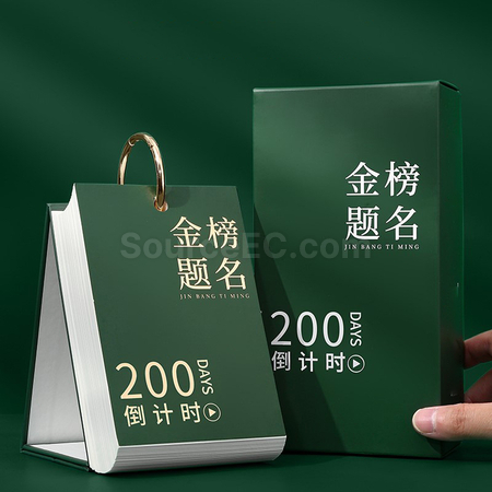 Customization Countdown Desk Calendar Corporate Gifts