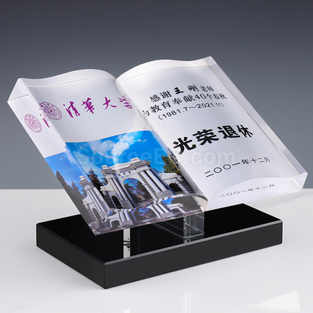 Customization Crystal Trophy Corporate Gifts