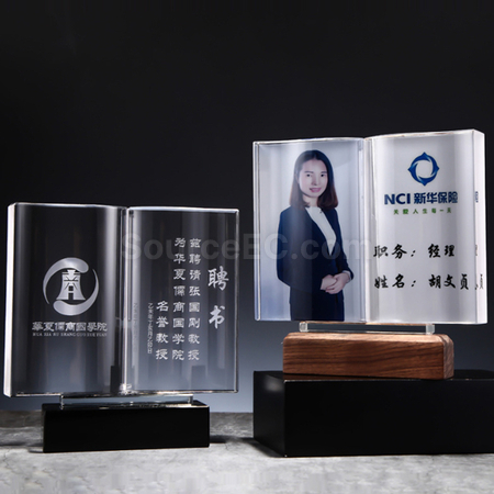 Customization Crystal Trophy Corporate Gifts